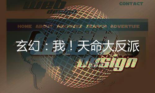 《重生七零：嫁了个傲娇汉子》全文在线阅读