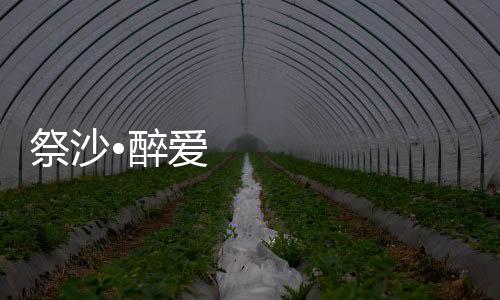 《算卦太准，一不小心功德爆表啦！》全文在线阅读