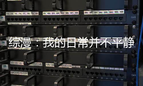 《京娇盛宠》全文在线阅读