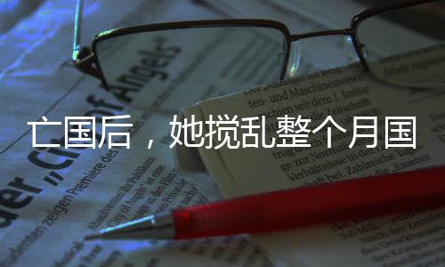 《腰软知青在年代和忠犬糙汉贴贴》全文在线阅读