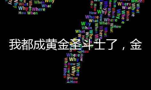 《夫人每天都在线打脸》全文在线阅读