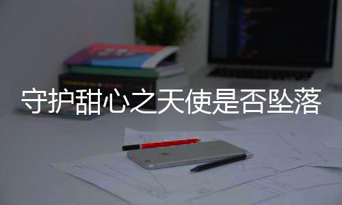 《穿书年代小可怜，奋斗逆袭不炮灰》全文在线阅读