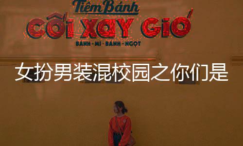 《婚色诱瘾》全文在线阅读