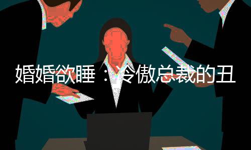 《许你万丈光芒好》全文在线阅读
