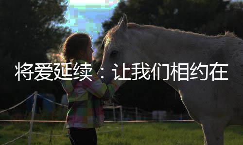 《腰软知青在年代和忠犬糙汉贴贴》全文在线阅读