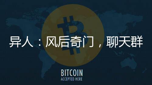 《穿书后，她在八十年代发家致富》全文在线阅读
