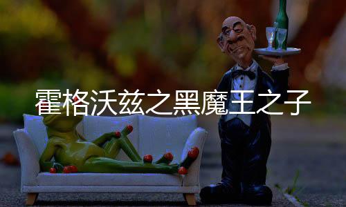 《开局就被赶出豪门》全文在线阅读