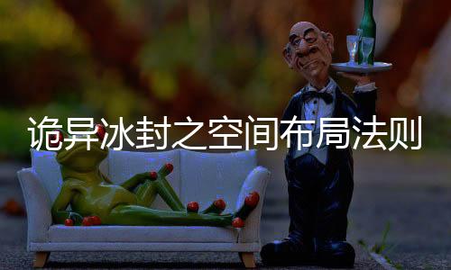 《宋檀记事》全文在线阅读